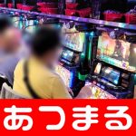 siaran bola di bein sport permainan kasino online untuk uang Haeryong-myeon, berbagi cinta di setiap sudut desa